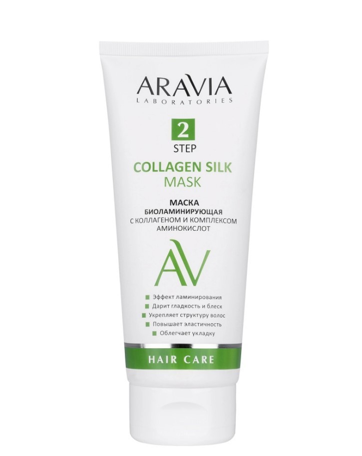 ARAVIA Laboratories Маска биоламинирующая с коллагеном и комплексом аминокислот Collagen Silk Mask 200 мл