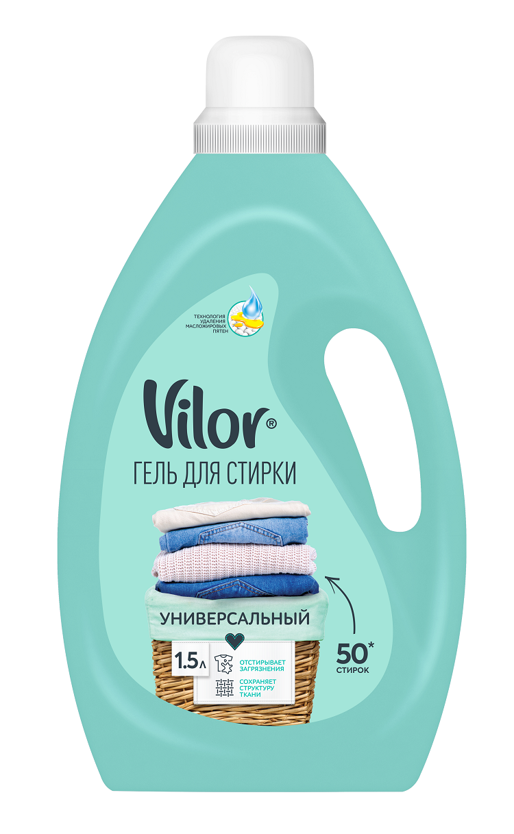 Vilor универсальное средство для стирки 1,5 л
