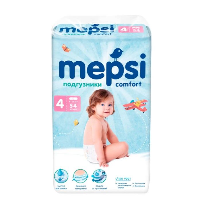 Mepsi детские подгузники l 9 16 кг 54 шт