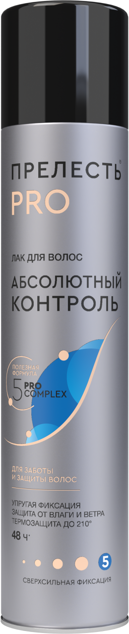 Прелесть Pro лак для волос абсолютный контроль сверхсильной фиксации 300 мл