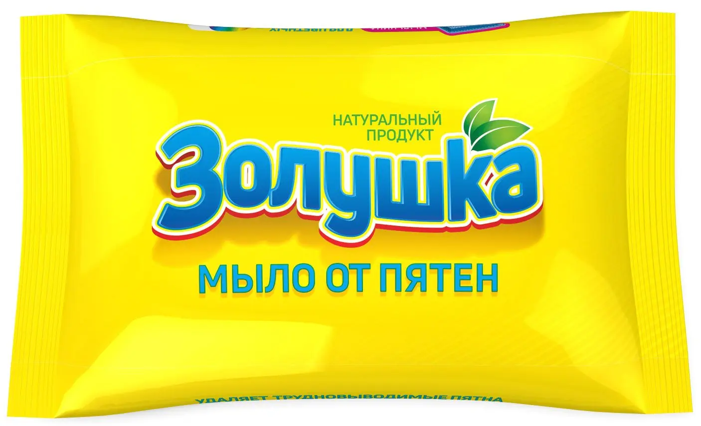 Золушка мыло от пятен 90 г