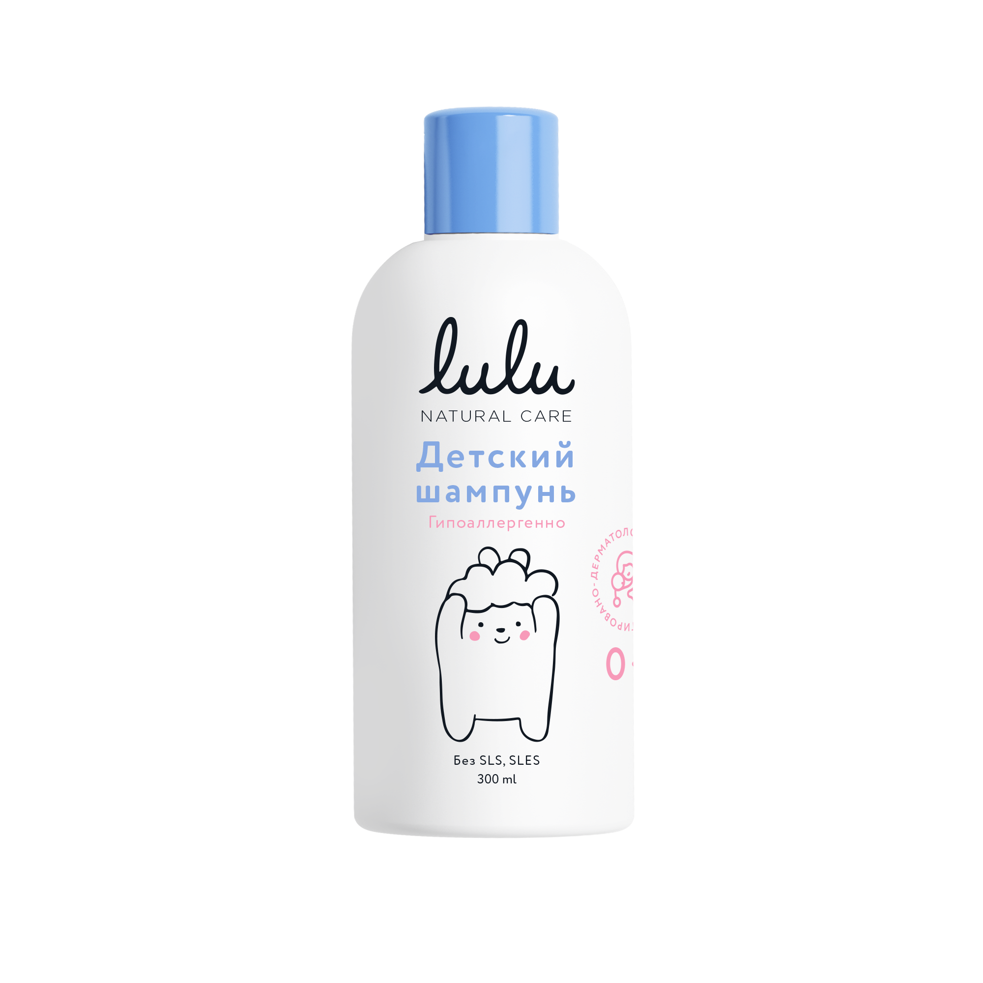 Lulu детский шампунь 300 мл