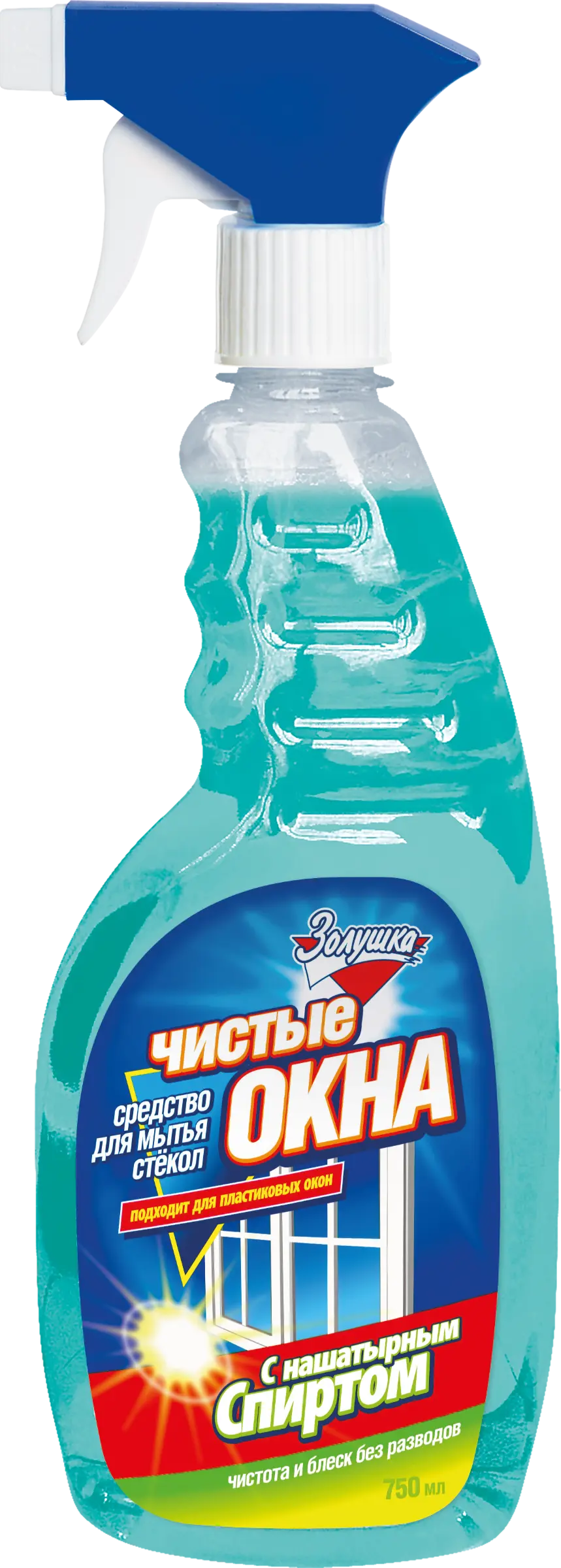 Золушка чистые окна с нашатырным спиртом 0.75 л с триггером