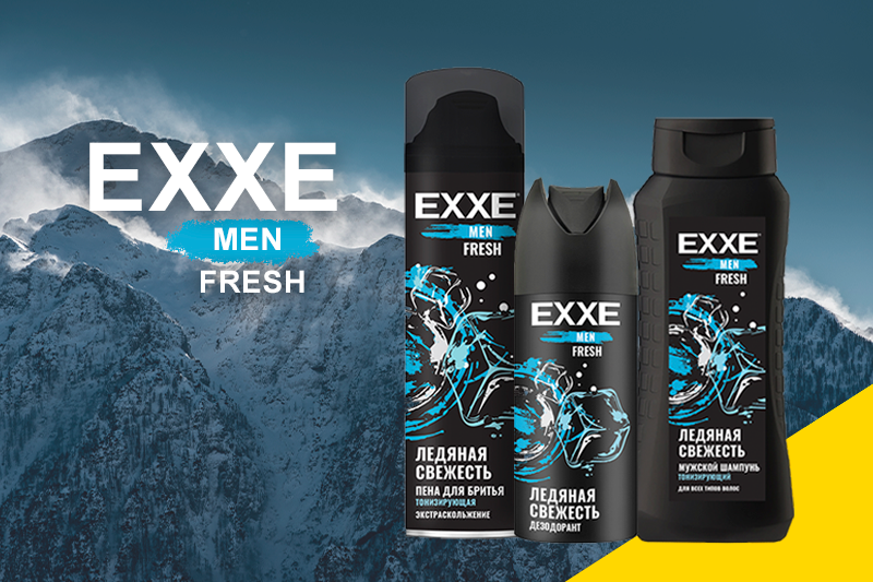 Уход для мужчин от бренда EXXE 