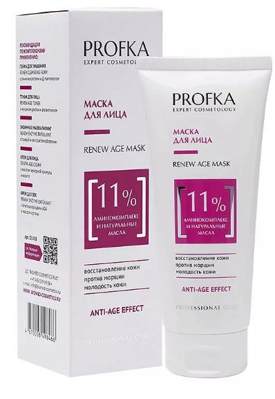 PROFKA маска для лица renew age mask с аминокомплексом и натуральными маслами 175 мл