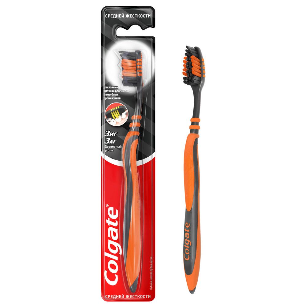 Colgate зиг заг многофукциональная зубная щетка с древесным углем средней жесткости
