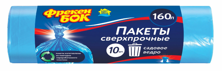 BIG City пакеты для мусора сверхпрочные 160л  синие10 шт