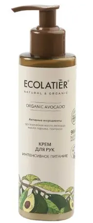 Ecolatier green крем для рук интенсивное питание серия organic 200 мл
