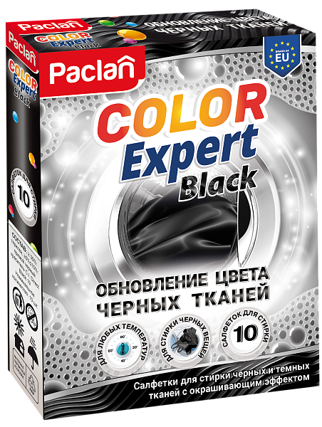 Paclan салфетки для обновления цвета при стирке черного 10 шт