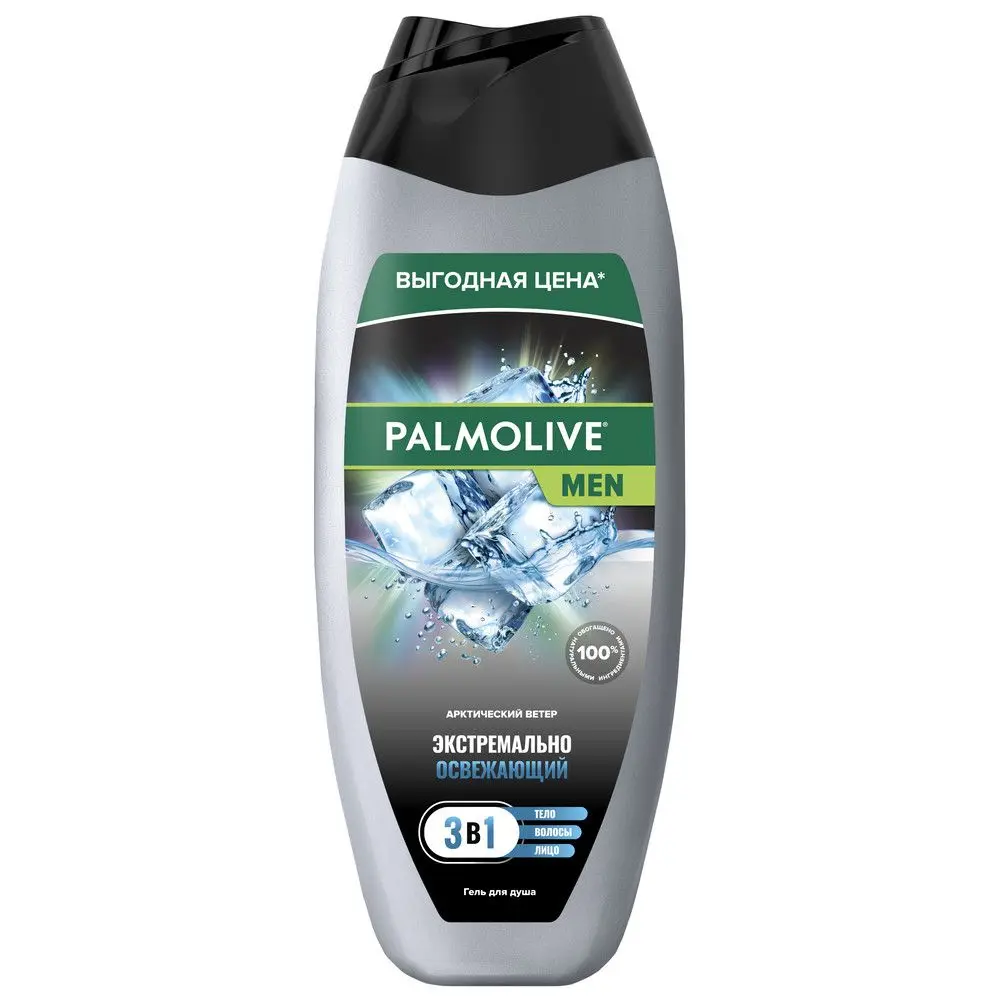 Palmolive душ гель for men 3 в1 арктический ветер 450 мл
