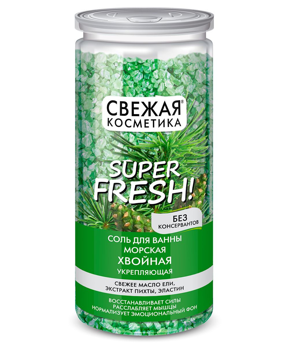 Fito bomb соль для ванны морская хвойная укрепляющая серии свежая косметика 480 г
