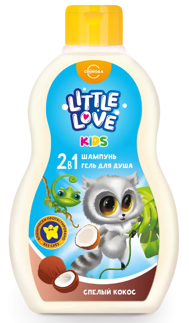 Little love детский шампунь гель для душа 2 в1 спелый кокос 400 мл