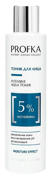PROFKA тоник для лица intensive aqua toner с мочевиной 200 мл