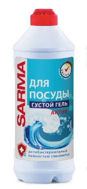 Sarma гель для мытья посуды актив 500 мл