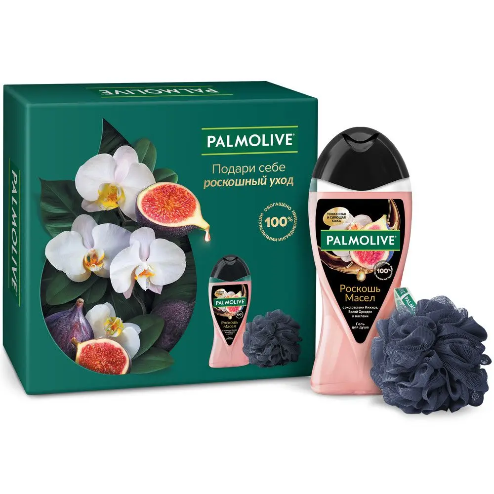 Palmolive пн роскошь масел с экстрактами инжира и белой орхидеи гель для душа 250 мл+мочалка
