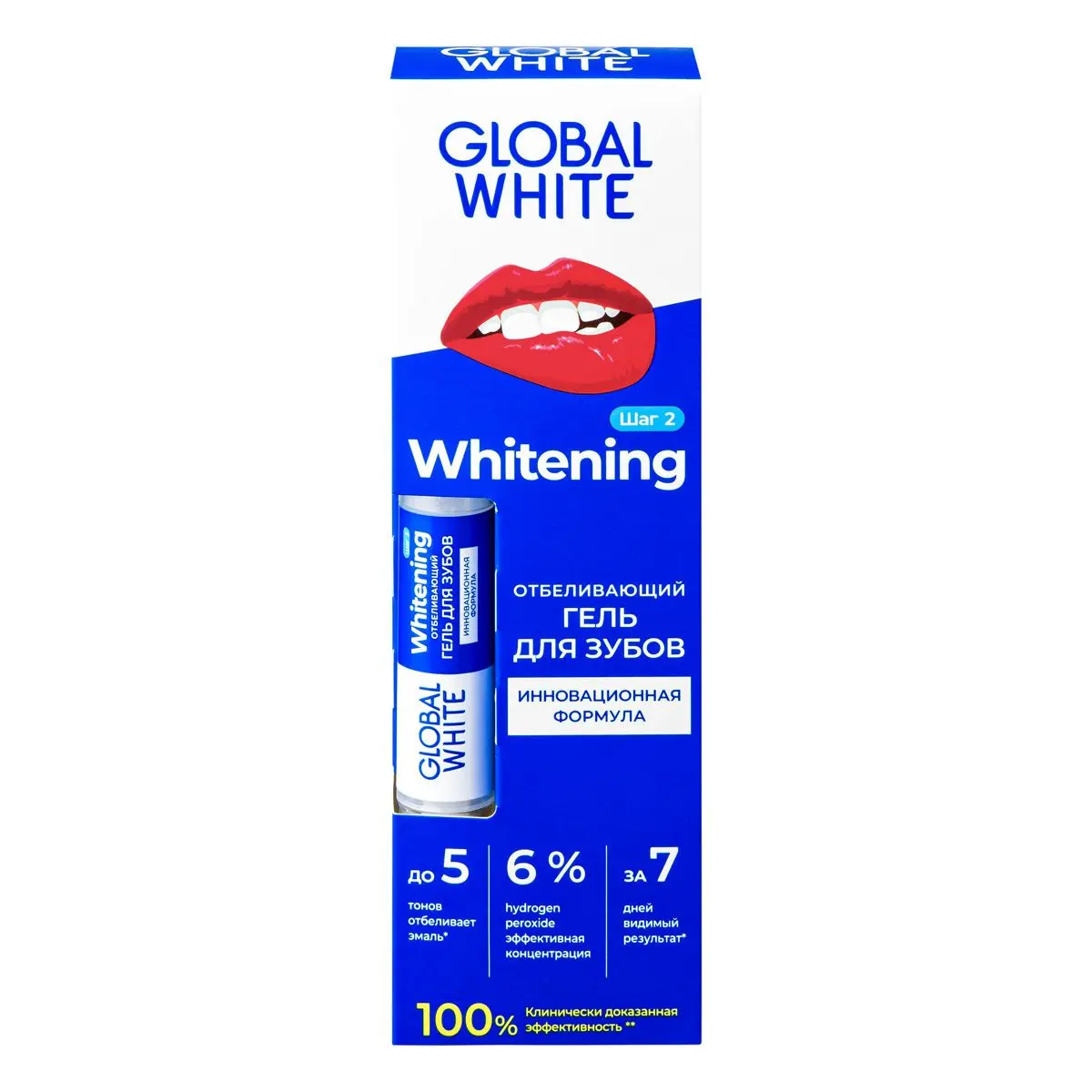 Global White гель карандаш для отбеливания зубов 5 мл