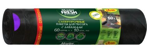 Master FRESH пакеты для мусора суперпрочные усиленное дно с завязками 60л 10шт 30мкм черные