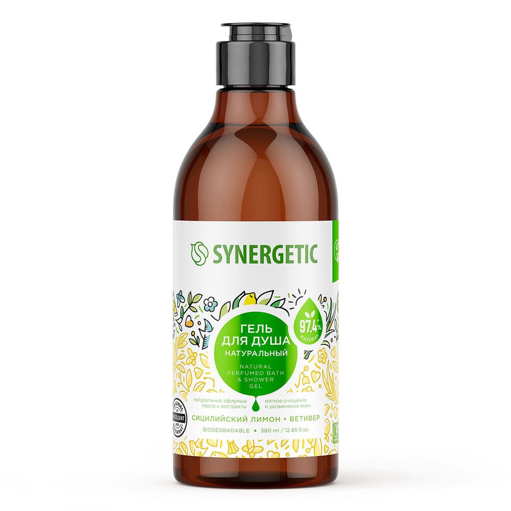 Synergetic гель для душа кофе и сицилийский лимон и ветивер 380 мл