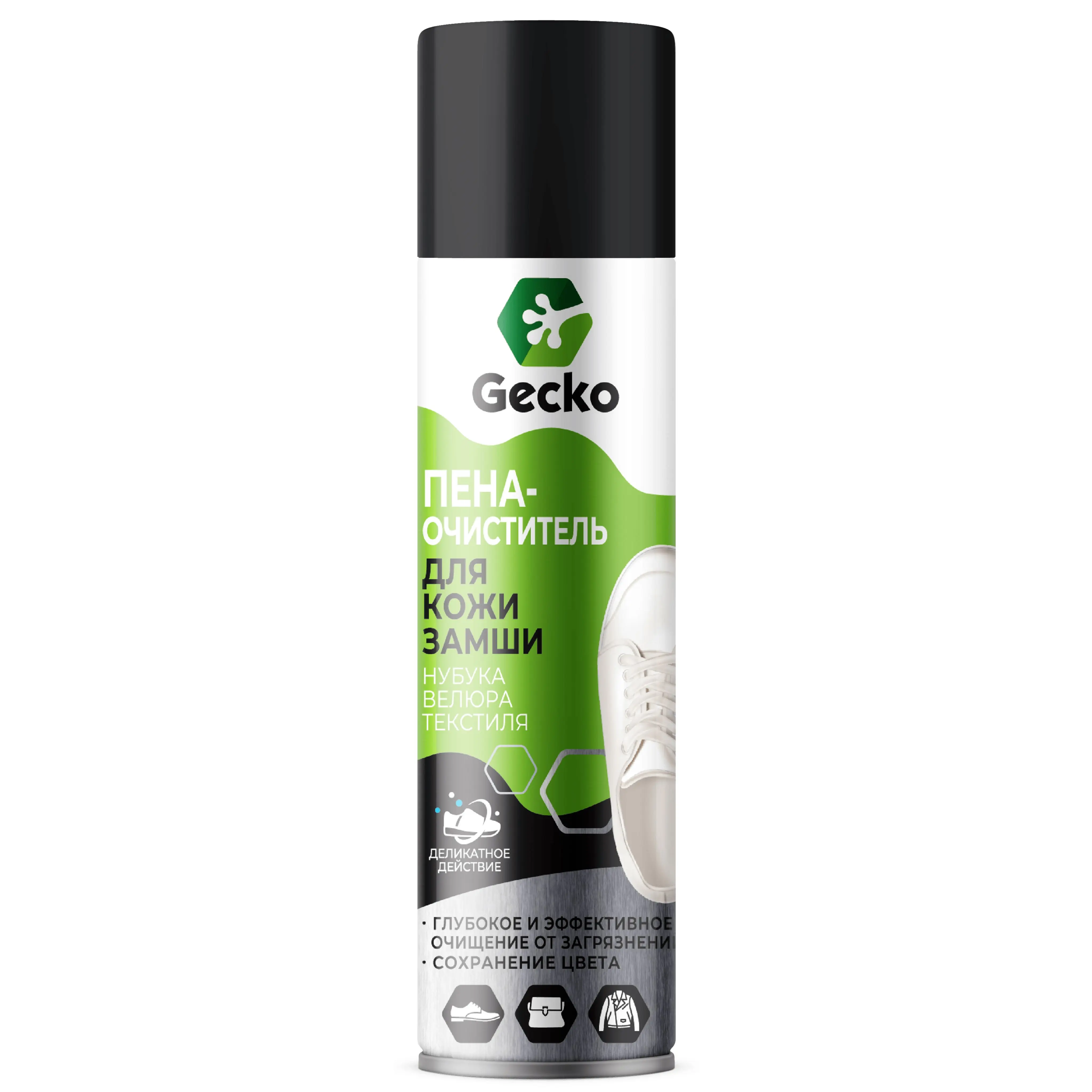 Gecko пена очиститель 150 мл