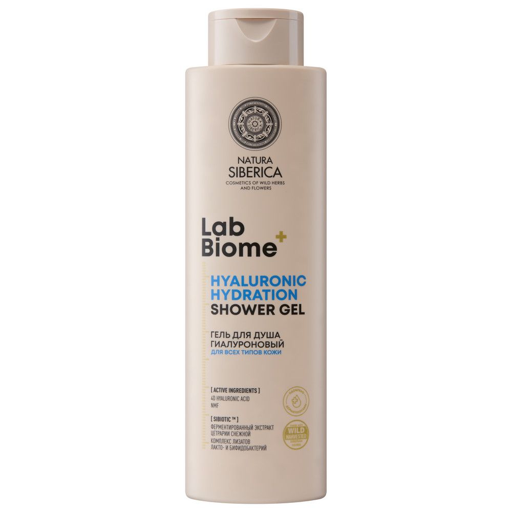 Lab Biome hyaluronic hydration гель для душа гиалуроновый для всех типов кожи 500 мл