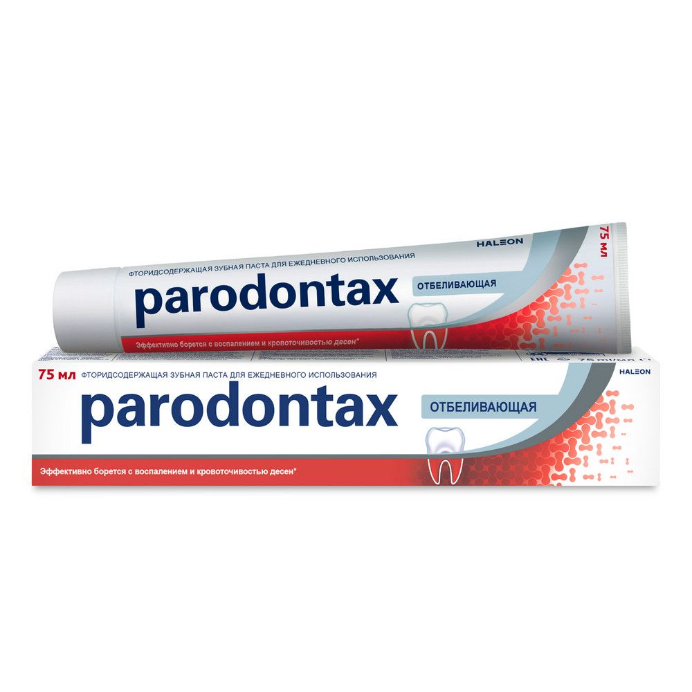 Parodontax зубная паста отбеливающая с фтором 75 мл