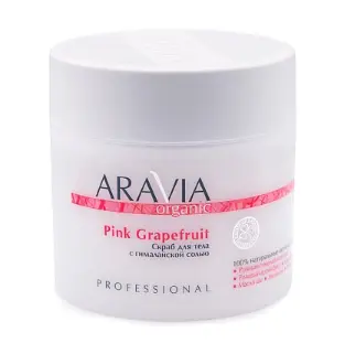 Aravia Organic Скраб для тела с гималайской солью 300 мл