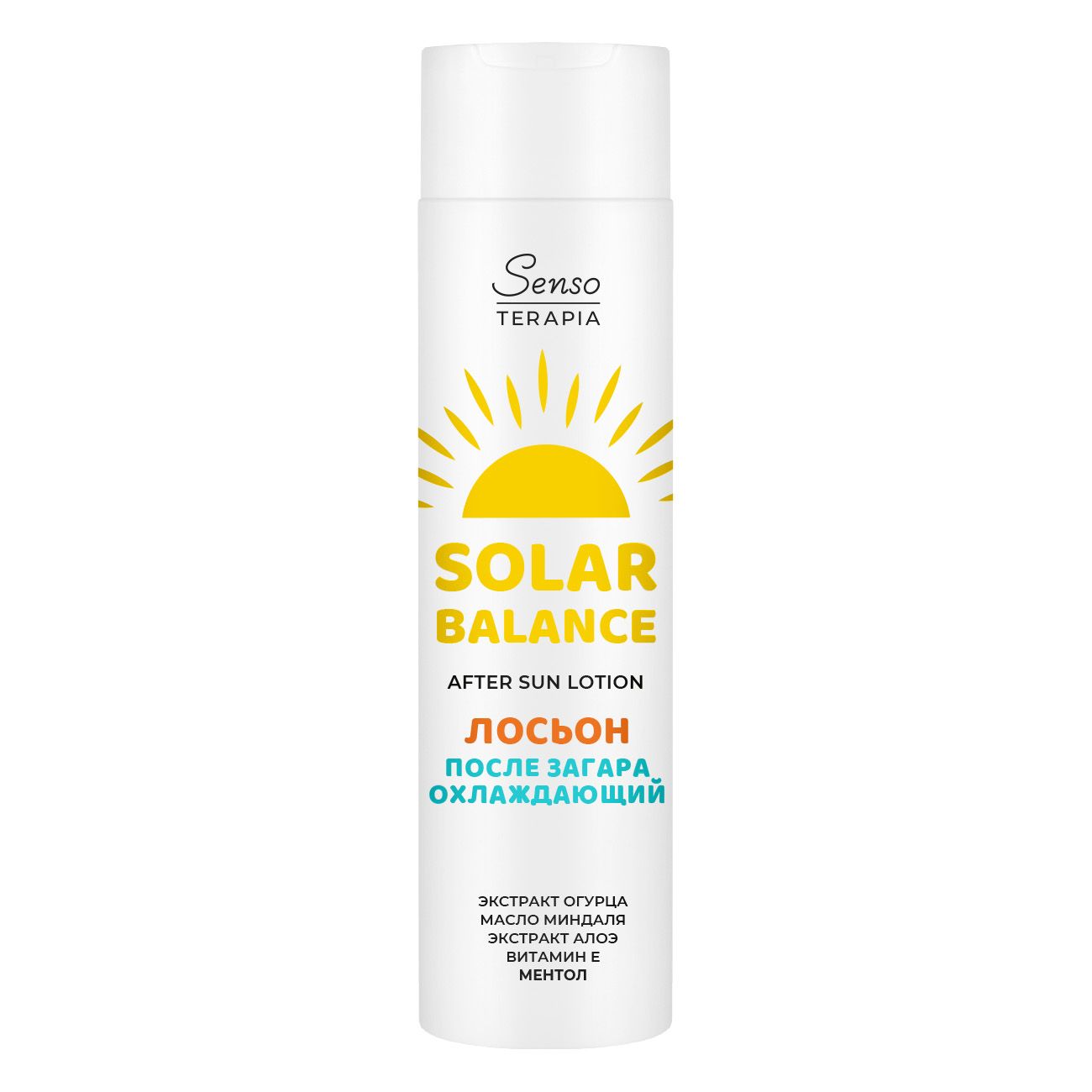 SensoTerapia охлаждающий лосьон после загара solar balance 250 мл