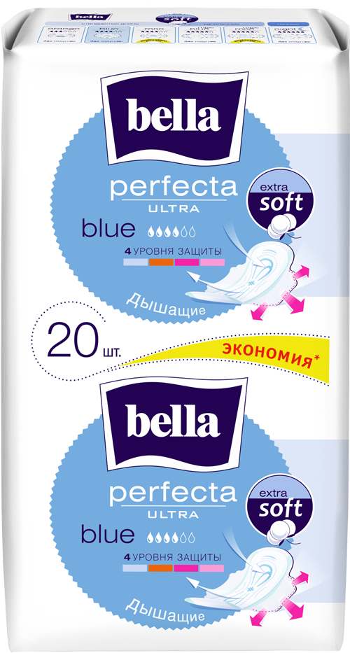 Прокладки супертонкие BELLA ULTRA Е, 10+10шт