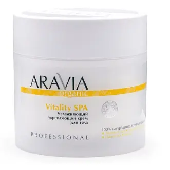 Aravia Organic Увлажняющий укрепляющий крем для тела 300 мл