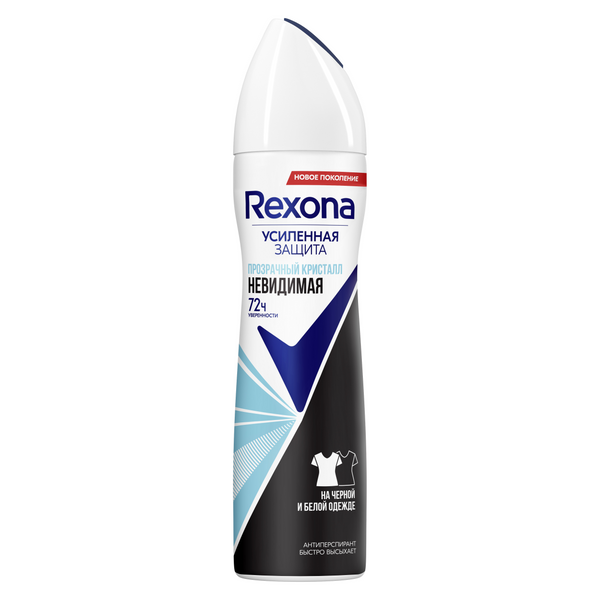 Rexona део спрей прозрачный кристалл 150 мл