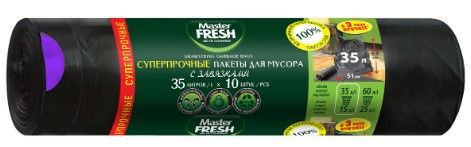 Master FRESH пакеты для мусора суперпрочные усиленное дно с завязками 35л 10шт 25мкм черные