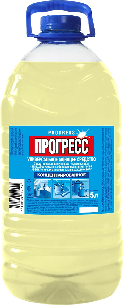 Прогресс моющее средство универсельное 5 л бутылка