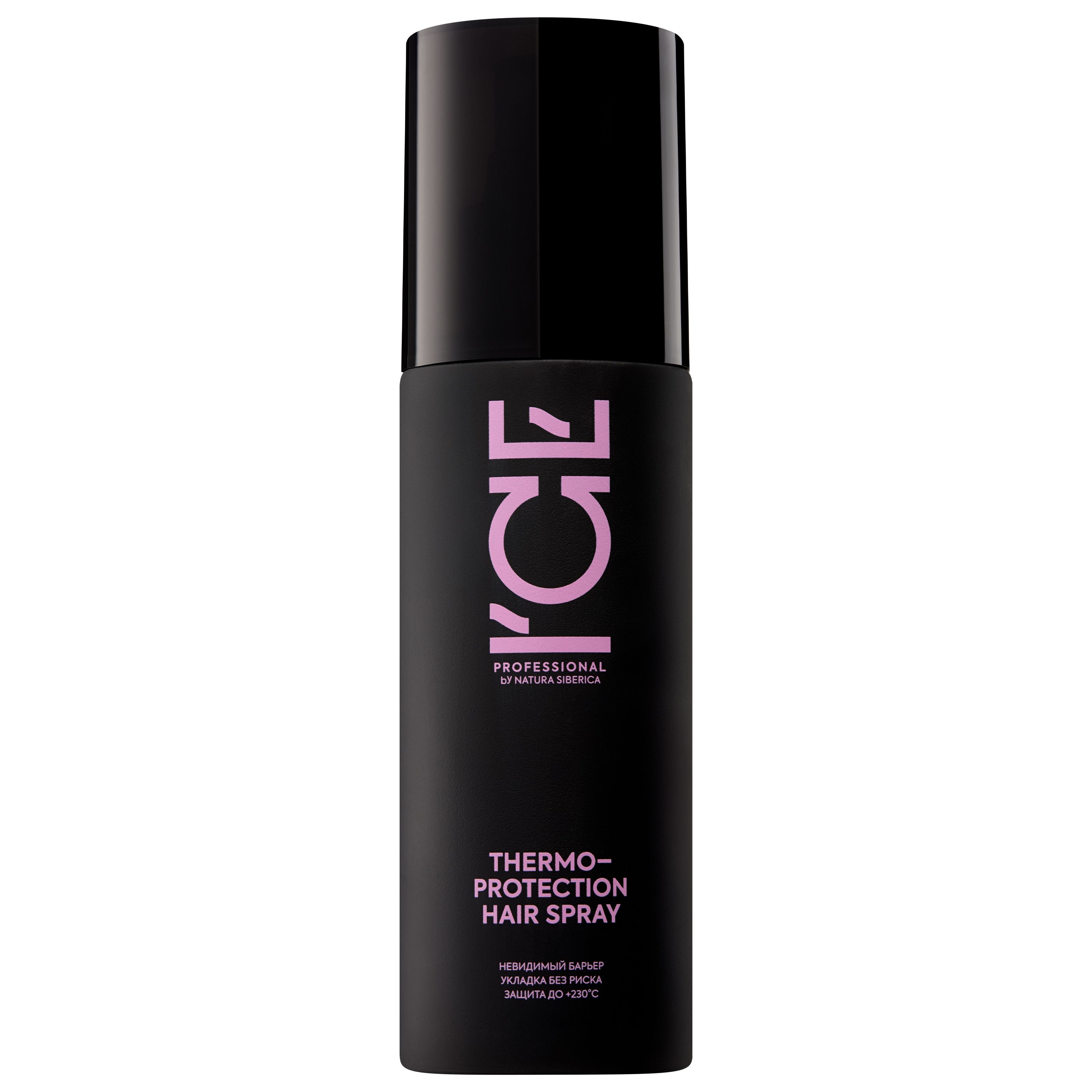 ICE Professional home thermo protection hair spray термозащитный спрей для волос 150 мл