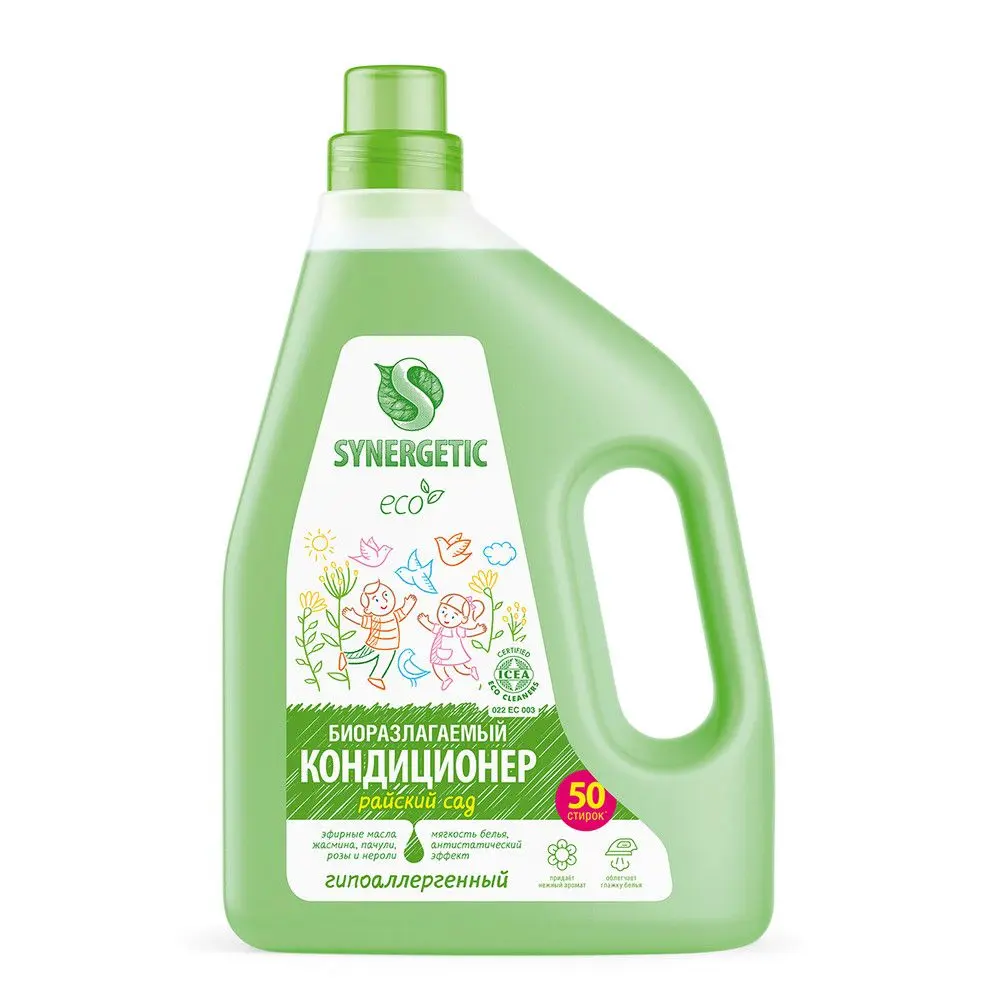 Synergetic кондиционер ополаскиватель для белья райский сад 1,5 л