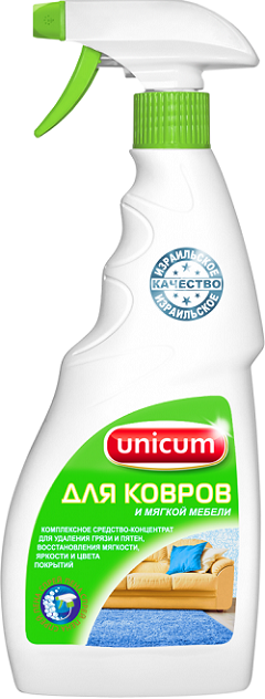 Unicum средство для чистки ковров и мягкой мебели 500мл