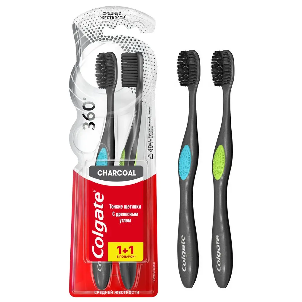 Colgate зубная щетка 360 древесный уголь средняя 1+1 промо