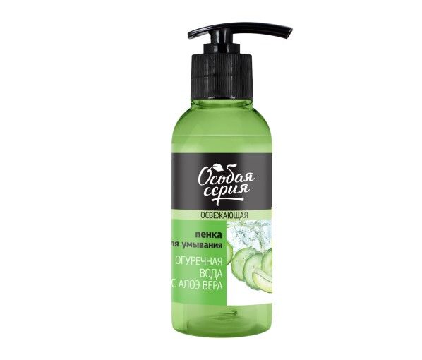Особая серия пенка для умывания огуречная вода с алоэ вера 150 мл