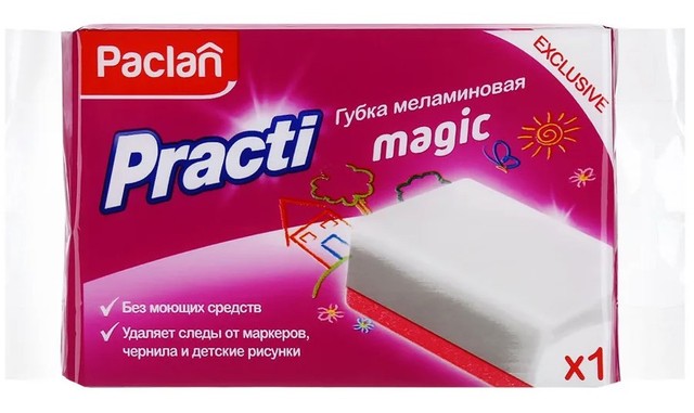 Paclan губка меламиновая Practi Magic 1шт