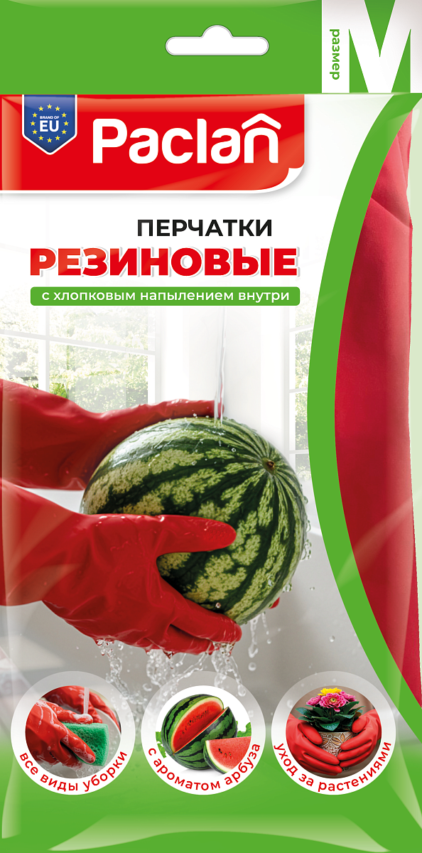 Paclan пара резиновых перчаток с ароматом арбуза размер m