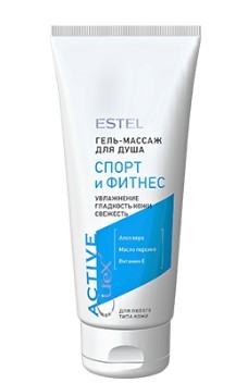 Estel curex active гель массаж для душа спорт и фитнес 200 мл