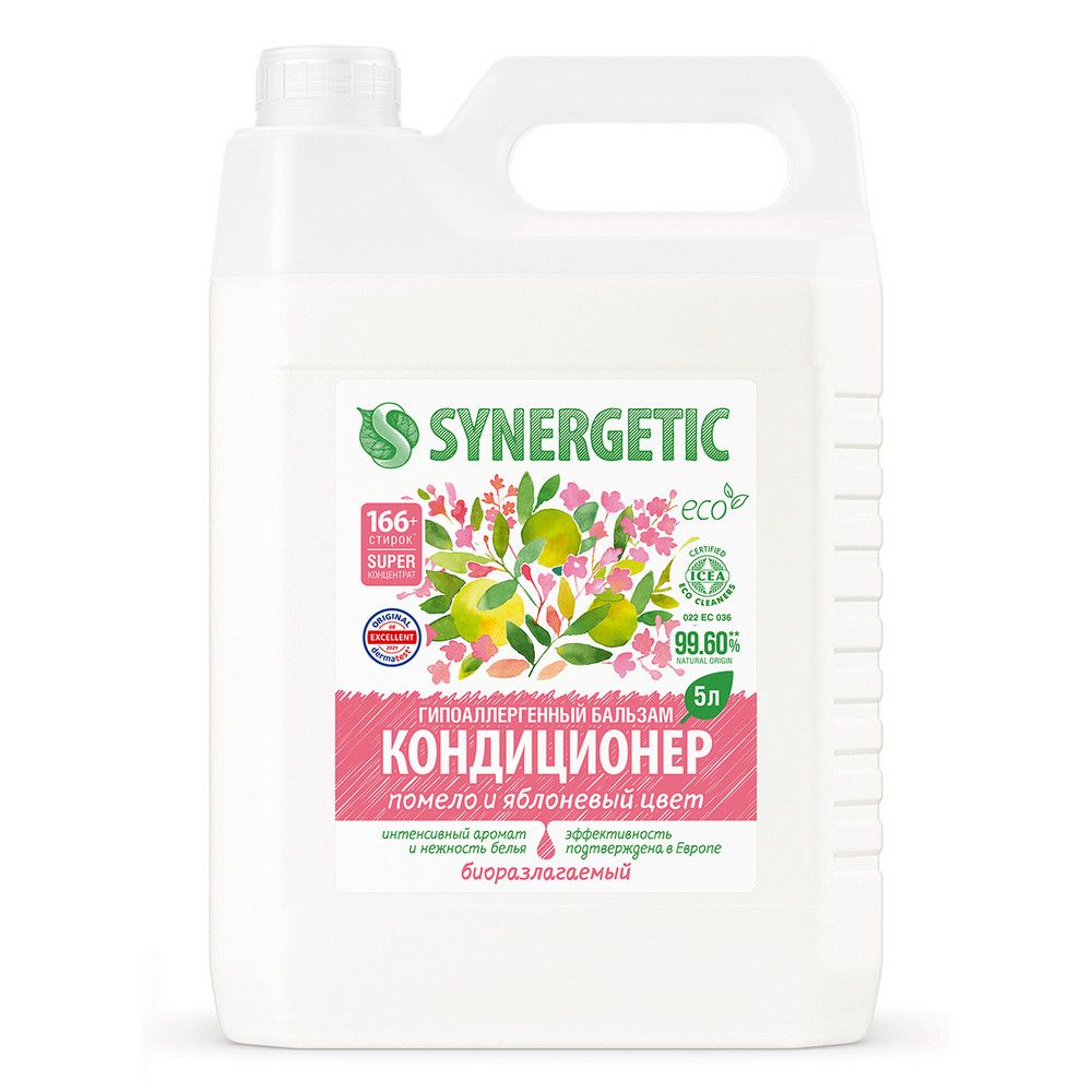 Synergetic биоразлагаемый концентрированный гипоаллергенный бальзам кондиционер для белья помело и яблоневый цвет 5 л