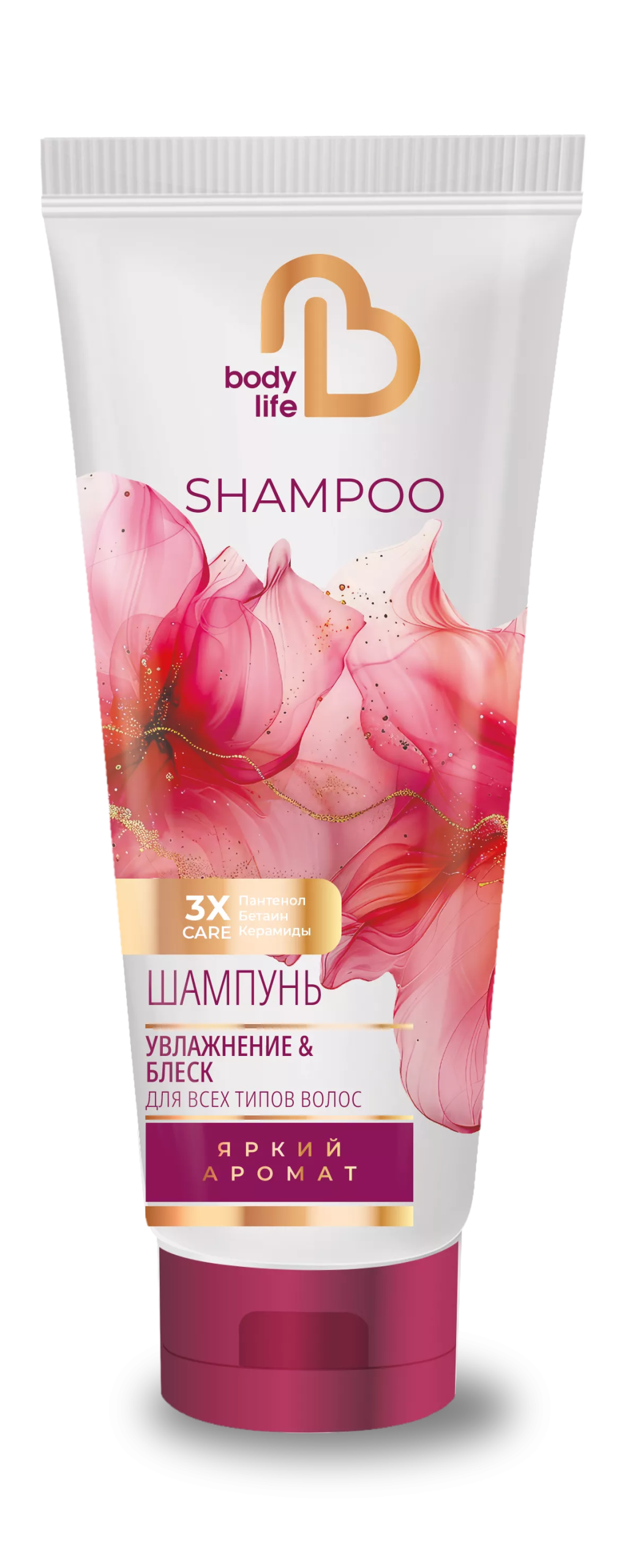 Body Life шампунь для всех типов волос 250 мл