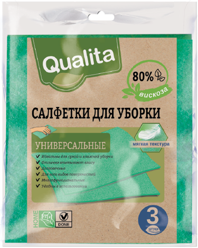 Qualita салфетки вискозные eco life 3 шт