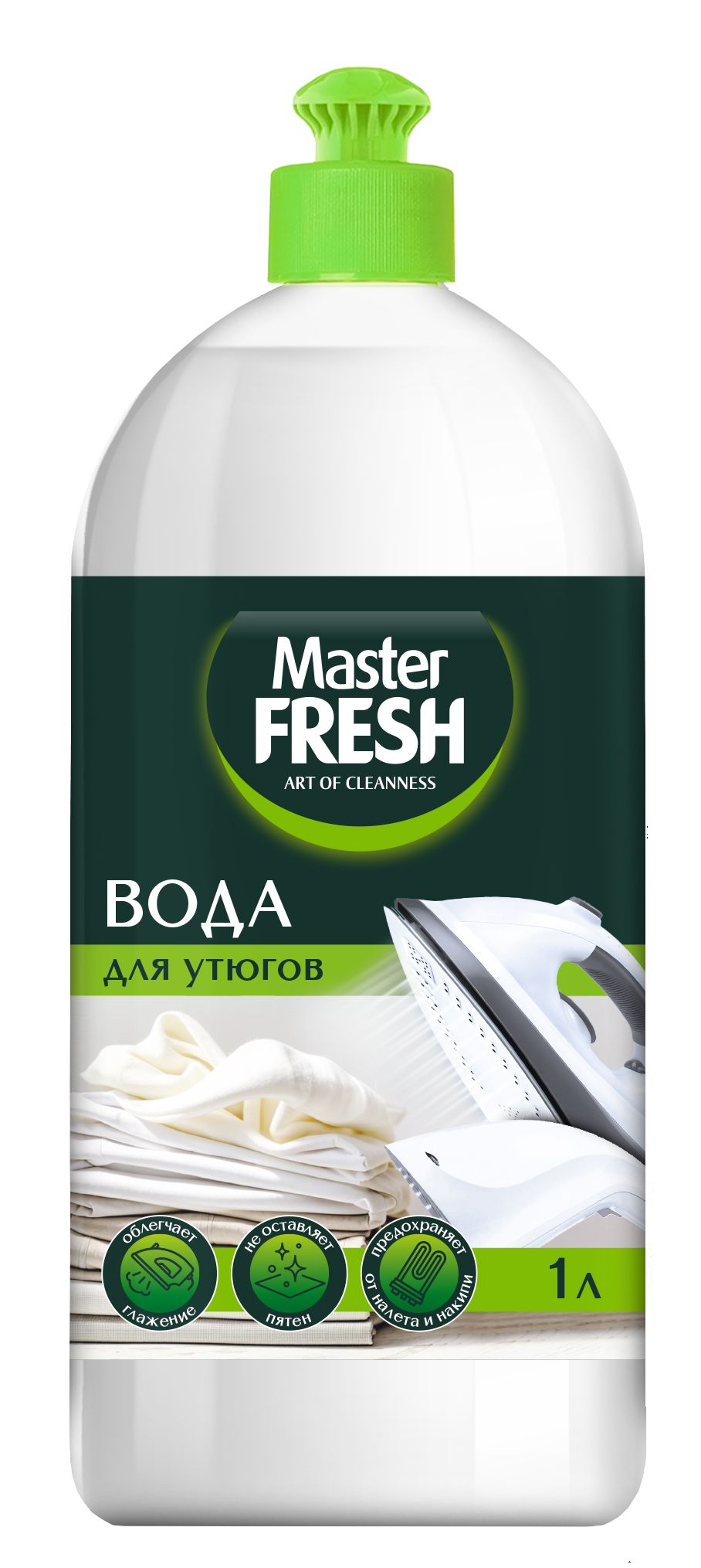 Master FRESH вода для утюгов 1 л