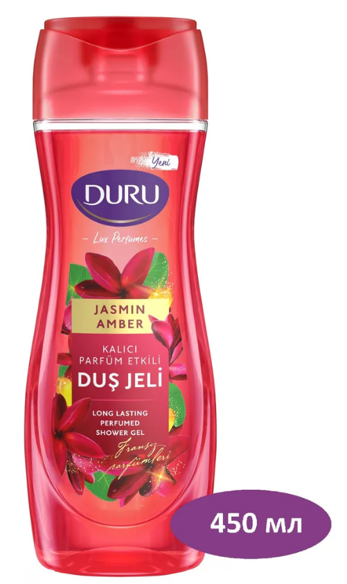 Duru lux perfumes гель для душа амбра жасмин 450мл