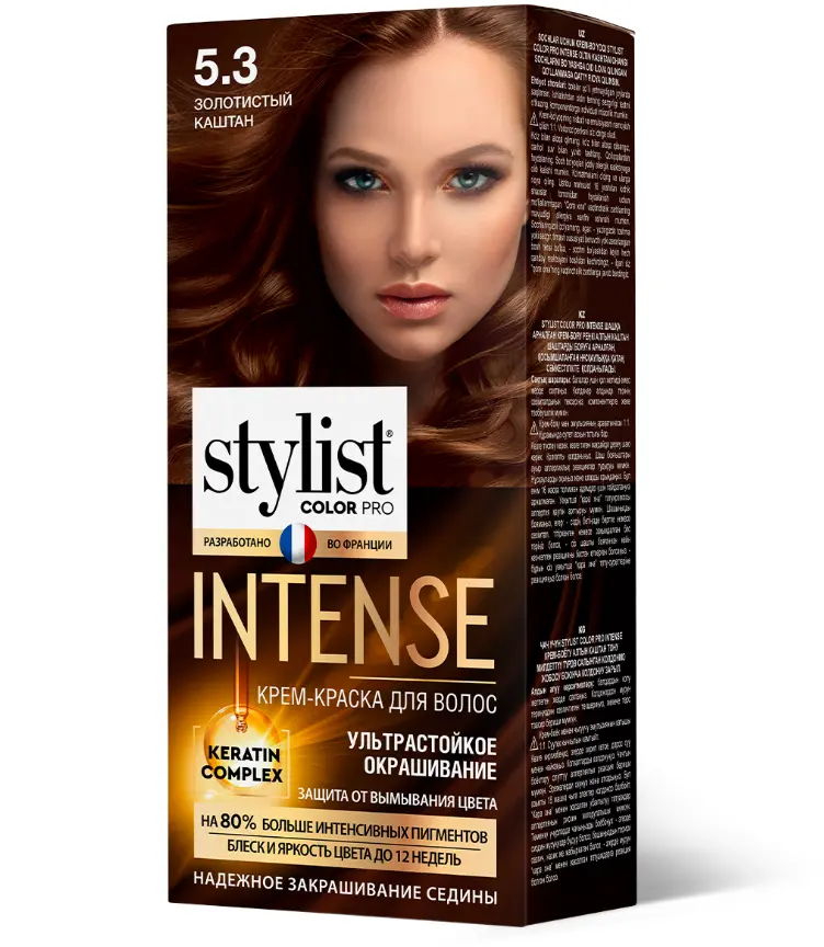 Stylist Color Pro краска для волос тон 5.3 золотистый каштан