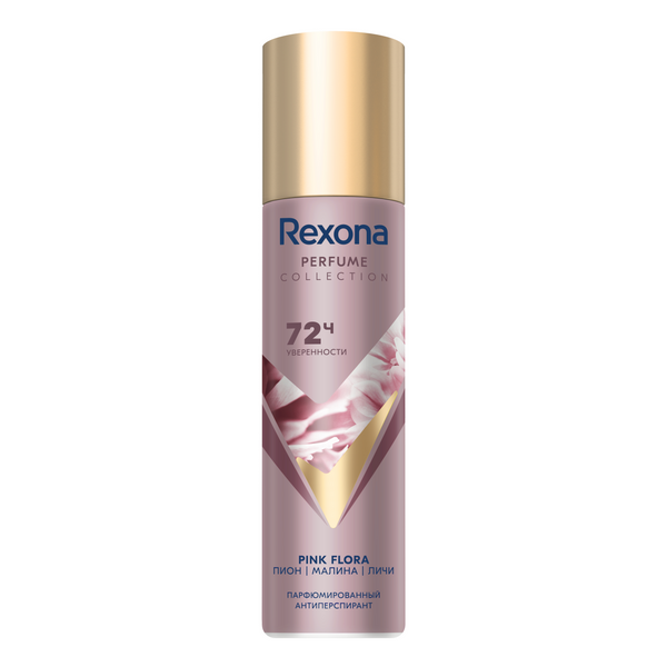 Rexona парфюмированный антиперспирант аэрозоль pink flora 72ч уверенность в защите 150 мл