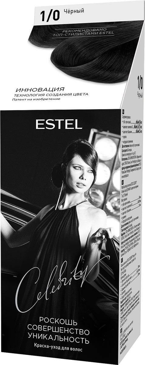 Краска-уход для волос ESTEL CELEBRITY 1/0 черный