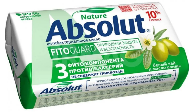 ABSOLUT FitoGuard туалетное мыло белый чай и масло оливы 90г
