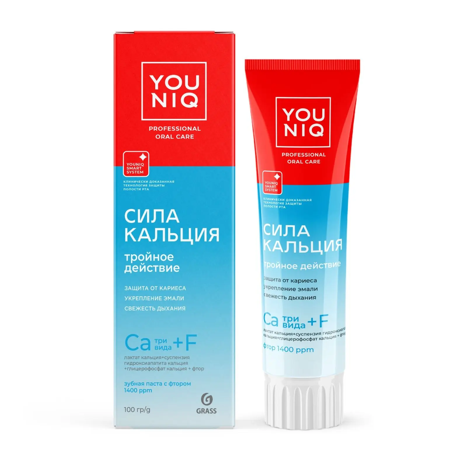 GraSS Youniq зубная паста сила кальция 100 гр